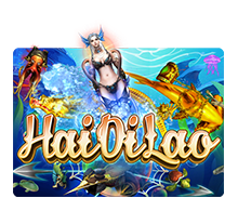 Haioilao-logo